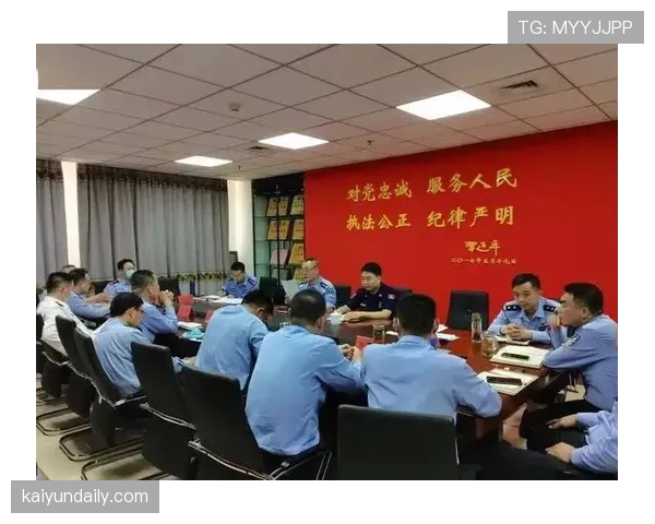纪律委员会处罚标准如何影响比赛判罚公平性解读 纪律委员会处罚标准如何影响比赛判罚公平性解读