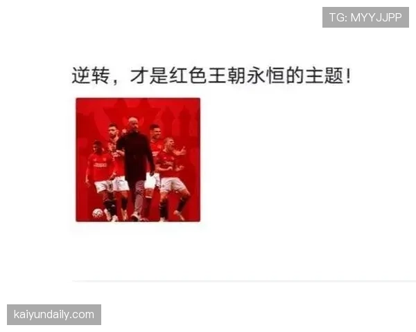海地世界杯出局原因：三连败导致小组垫底